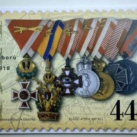 Világháborús centenárium – Ünnepi bélyeget hoztak forgalomba a Hadtörténeti Intézet és Múzeumban