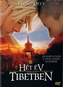 Hét év Tibetben DVD kép